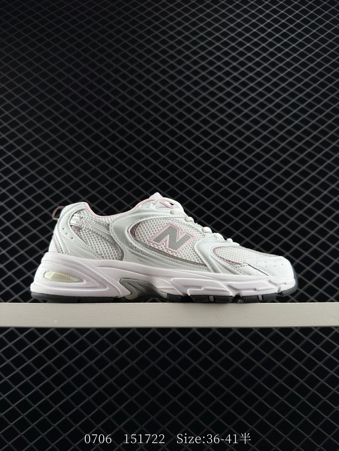 New Balance 530 New Balance 530